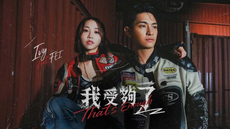 [電話亭KTV-就愛唱] 2026年9月新歌快報