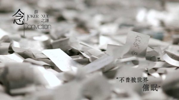 [電話亭KTV-就愛唱] 2026年10月抖音原創歌曲